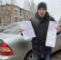 Новосибирцам объяснили, как обжаловать чужие штрафы за проданный автомобиль - Gorsite.Ru