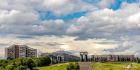 Магнитогорск: курс на развитие | Фотография 1 - Магнитогорский металл