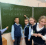 Рузские школьники создавали математические примеры - Рузский городской округ