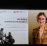 Общественный деятель Мария Бутина побеседовала с нижегородскими студентами - Время Н