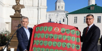 Во Владимирской области установили бюсты святителя Луки Крымского и императора Николая II - Администрация области