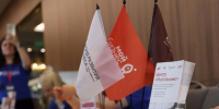 В Геленджике покажут меры поддержки бизнеса Краснодарского края - Комсомольская Правда