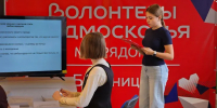 Картинка - Regions.Ru