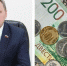 Экс-спикер горсовета Искитима Юрий Мартынов повысил себе зарплату до 415% от оклада и стал фигурантом громкого уголовного дела - Сиб.фм