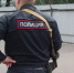 Полицейские подвели итоги второго этапа операции «Нелегал-2026» в Подмосковье - Вести Подмосковья