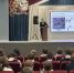 Фото: Минэкономразвития РА - Газета Майкопские новости