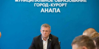 В Совете Анапы прошло заседание комитета по общественной безопасности и патриотическому воспитанию - Anapa-News.Com