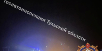 Двое детей попали в больницу после ДТП под Щекино - Молодой коммунар