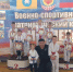 Воспитанники клуба «Ермак» из Волгодонска и Зимовников одержали победу на турнире в Калмыкии - Bloknot-Volgodonsk.Ru