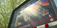 photo 2026 10 19 19 44 30В Госдуме вручили медаль отцу Героя России из Шебекино - Мир Белогорья