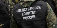 В Санкт-Петербурге возбуждено уголовное дело по факту смерти мужчины после конфликта - Следственный комитет