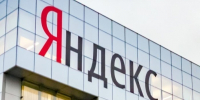 ️«Яндекс» восстановил работу городских сервисов после сбоев - ГТРК