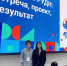 90d20de8 128c 4f4e a2bc ace2dbffb538 - Государственный университет управления