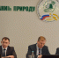 Планерка - Министерство природных ресурсов и охраны окружающей среды