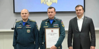 IMG 20261019 222853 180 - Газета Таврические новости