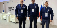 Вологжане стали участниками программы «Школа мэров» - Правительство Вологодской области