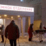 Приёмное отделение больницы - ИА Nord-News.Ru