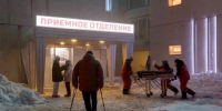 Приёмное отделение больницы - ИА Nord-News.Ru