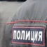 архив ИА «Башинформ» - Башинформ