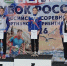 Воронежская ориеонтировщица победила на Кубке России - TV-Gubernia.Ru