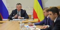 Оперативное совещание в Правительстве Ростовской области под председательством губернатора Ю.Б.Слюсаря - Администрация Ростовской области