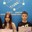 Команда «Кванториума» из Клинцов победила на региональном этапе хакатона - БрянскToday.Ru
