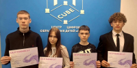 Команда «Кванториума» из Клинцов победила на региональном этапе хакатона - БрянскToday.Ru