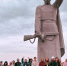 Картинка - Regions.Ru