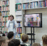 Путешествие в Книжный город! - Ставропольская ЦБС