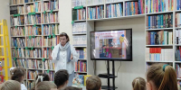 Путешествие в Книжный город! - Ставропольская ЦБС