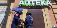 Донская аптечная сеть попала под уголовную статью - Big-Rostov.Ru