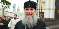 Екатеринбургский митрополит считает, что фильм «Сумерки» вредит демографии - КП Екатеринбург