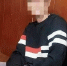 Сорвал с шеи и наутек: уфимец лишил приятеля цепочки за сотню тысяч - Комсомольская правда
