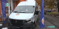 Автомобиль ветеранам и помощь волонтерам: фонд «Поколение» продолжает благотворительную миссию - 9 Канал Старый Оскол