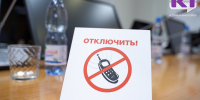 МВД составило алгоритм действий после общения с телефонными мошенниками - ИА Комиинформ
