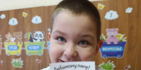 ❤️"Папа может и я смогу!" - Центр культурных инициатив