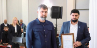 Магомед Рамазанов принял участие в международном благотворительном форуме «Солнечный берег. НКО. Новый вектор» - Правительство