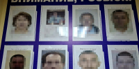 В Тверской области задержали алиментщицу, объявленную в федеральный розыск - Комсомольская Правда