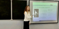Курские школьники узнали об истории железных дорог в России и о жизни знаменитой русской балерины - Городские Известия