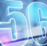 ФАС признала рекламу «5G режима» от «МегаФона» недостоверной - ИА Медиа Ток