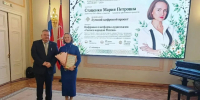 Проект из Ленобласти стал лауреатом премии за сохранение языков коренных народов Севера - ЛенТВ24