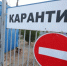Волгоградская правда - Газета Волгоградская правда