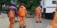 Фото: ГУ МЧС России по Республике Крым - Крымская правда
