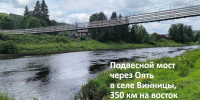 GwYO1ziKGXXJJQFryQVGcGeQEVVy3QLAKebPBUHJ4wWMqvp6Vd92wcSeMLI5cU3UAKqb2pUMEi-0PnXo05lfWKc7zsKVxA - Газета Балтийский луч