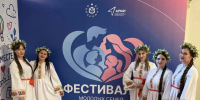 Морозовский район удивил фестиваль молодых семей Дона - Bloknot-Morozovsk.Ru
