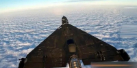 Русский "привет" Львову: "Герань-4" поставила рекорд, преодолев 1500 км - Вестник Мордовии