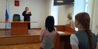 Школьники посетили открытое судебное заседание - Адамовский районный суд