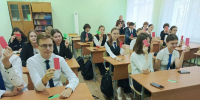 В школе №5 Чистополя прошёл интерактивный лекторий по безопасности в сети и профилактике кибермошенничества - Чистопольский район