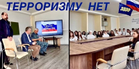 Депутат ЛДПР Александр Гедугошев встретился со школьниками для профилактики экстремизма - ЛДПР