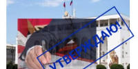 Фёдор Щукин переназначил 10 сотрудников Администрации главы и правительства Дагестана - Новое дело